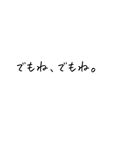 マスク フィット レッド クッション/TIRTIR(ティルティル)/クッションファンデーションを使ったクチコミ（7枚目）