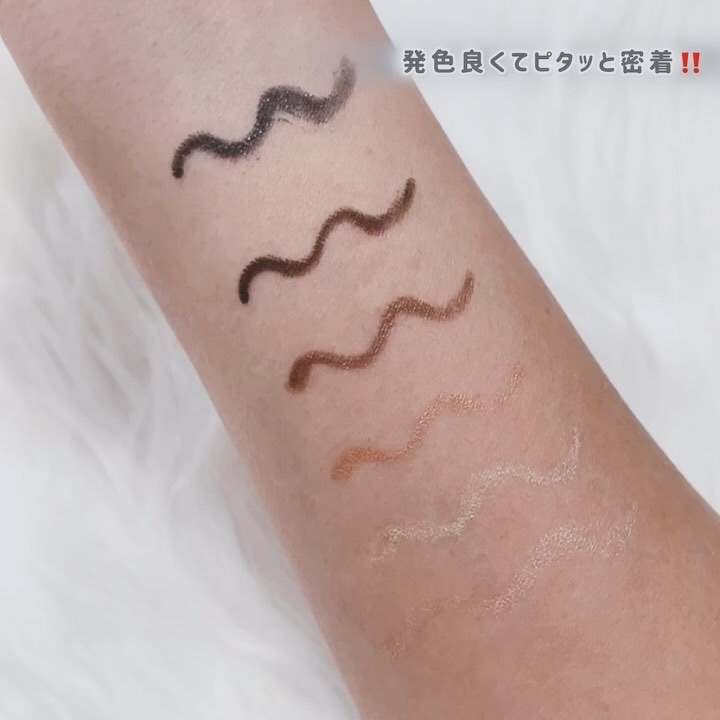 キャットアイズスーパーペンシル/TWINKLENT/ジェルアイライナーの動画クチコミ2つ目