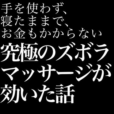 ニベアクリーム/ニベア/ボディクリームを使ったクチコミ（1枚目）