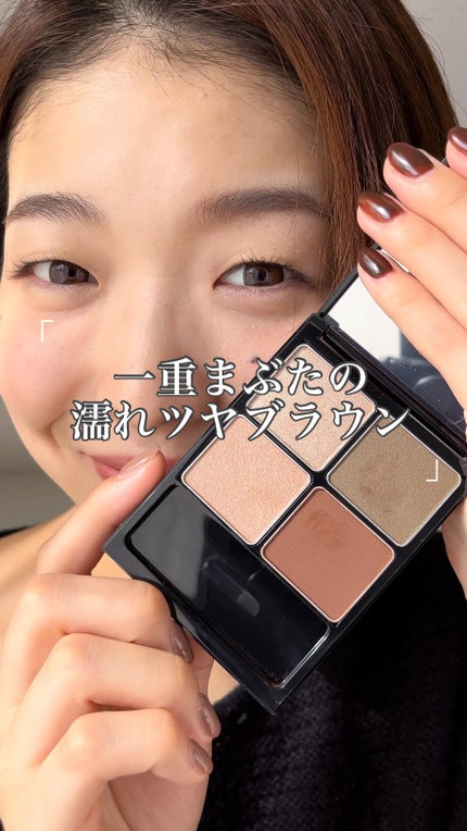 &be パレットアイシャドウ/&be/アイシャドウパレットの人気ショート動画