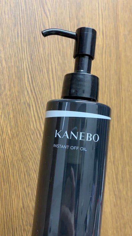 インスタント オフ オイル/KANEBO/オイルクレンジングの人気ショート動画