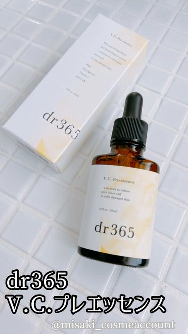 dr365 化粧水 美容液 洗顔料 - 洗顔料