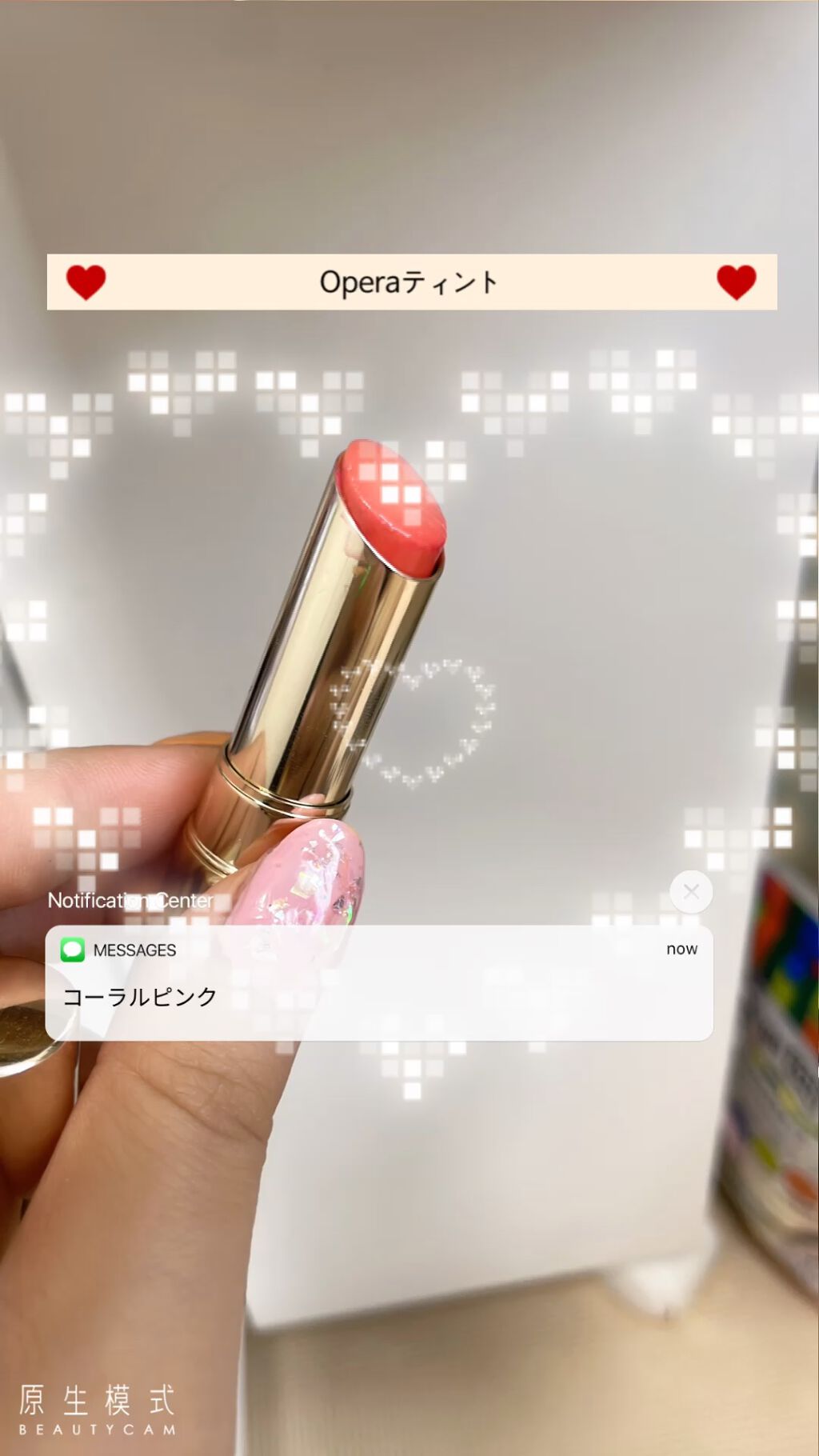 オペラ リップティント N/OPERA/リップティントを使ったクチコミ（1枚目）