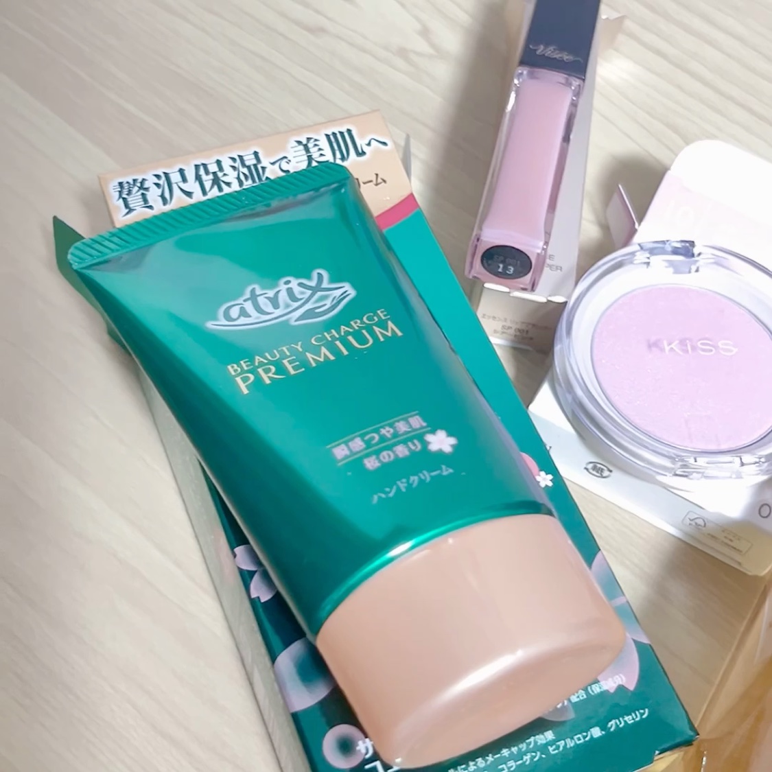 クリアルディ ブラッシュ/KiSS/ジェル・クリームチークを使ったクチコミ（2枚目）