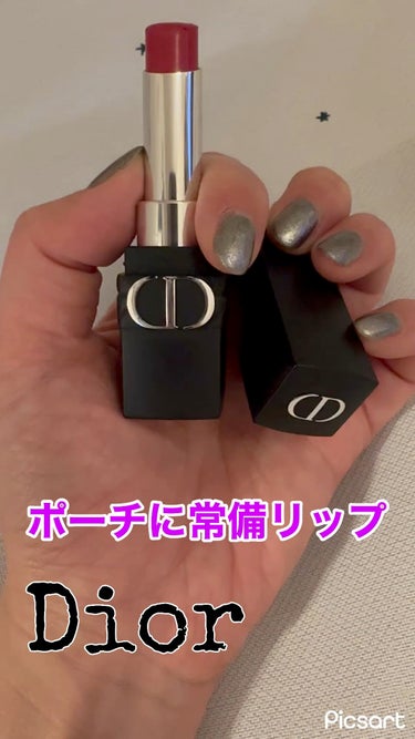 ルージュ ディオール フォーエヴァー スティック/Dior/口紅の動画クチコミ3つ目