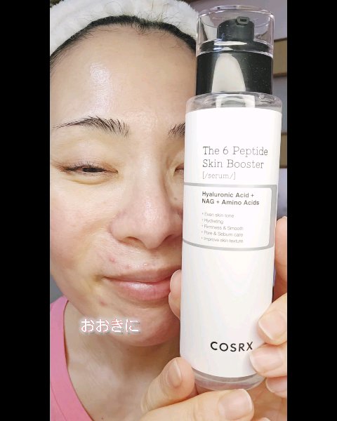 ウルトラライト透明UVクリーム/COSRX/日焼け止めクリームを使ったクチコミ（1枚目）