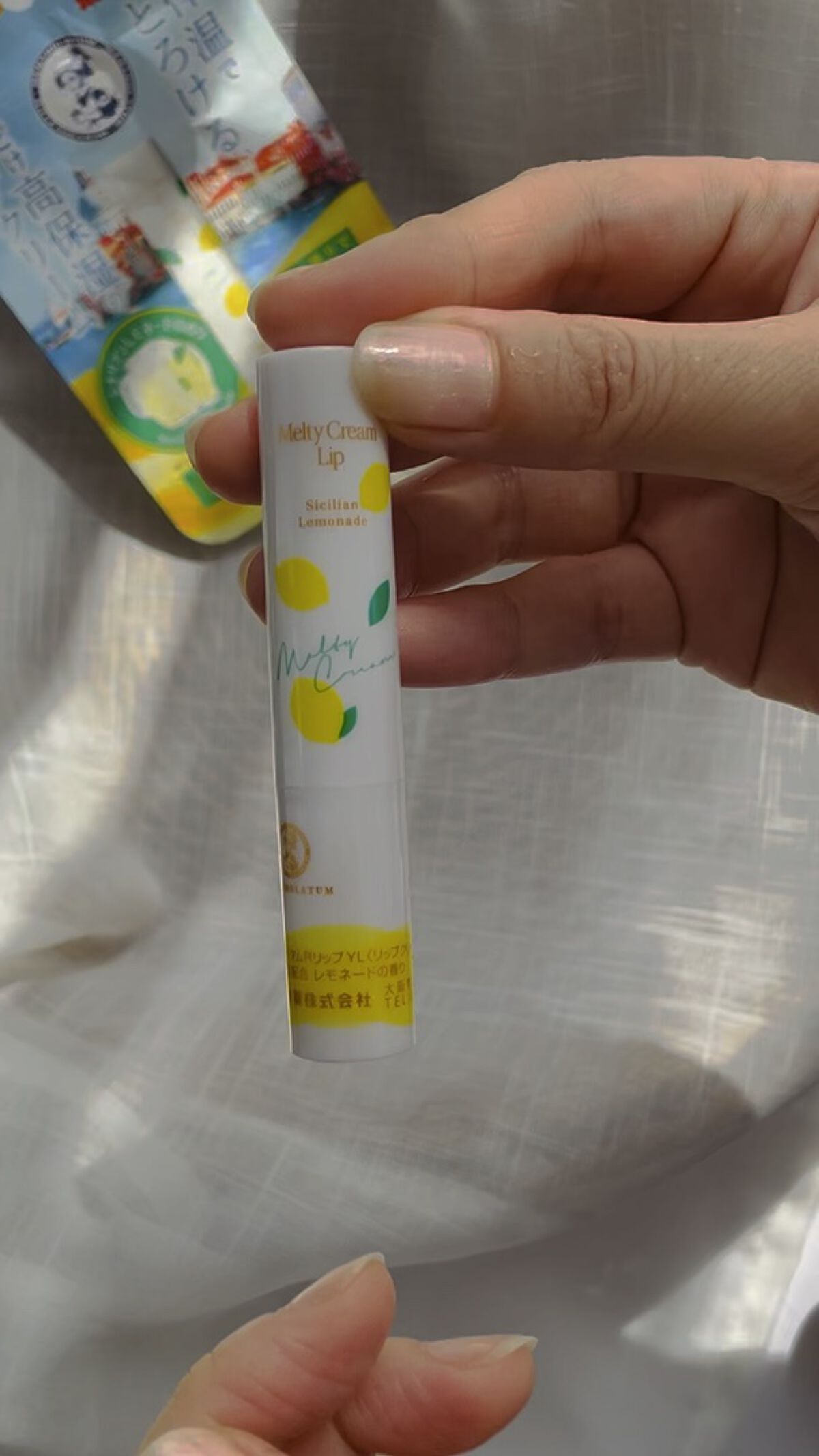 メルティクリームリップ/メンソレータム/リップクリームの人気ショート動画