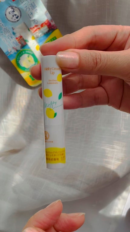 メルティクリームリップ/メンソレータム/リップクリームの人気ショート動画