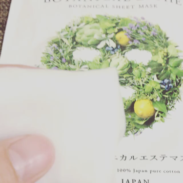シートマスク モイスト/BOTANICAL ESTHE/シートマスク・パックを使ったクチコミ（2枚目）