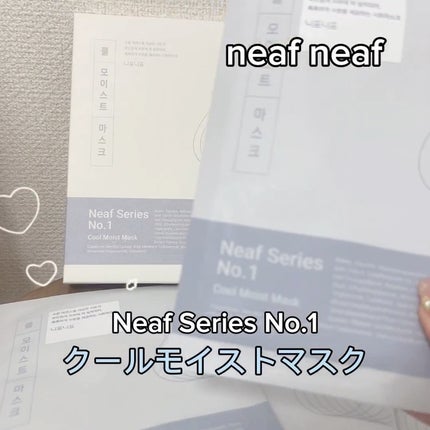 No.1 Cool Moist Mask/ニプニプ/シートマスク・パックの人気ショート動画