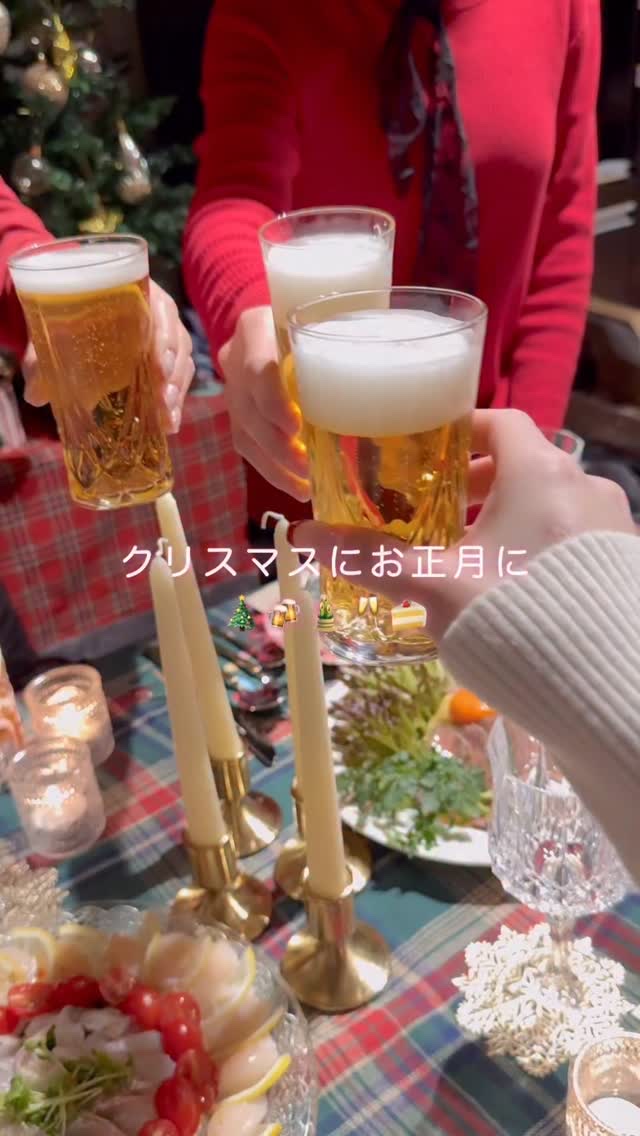 年末年始食べ過ぎた方全員集合🙋🤍👏🏻

1台で4役のコスパ良すぎる美顔器🤍
全身ケアしてむくみすっきり🌸

@ANLANJapan 

#ANLAN #リフトスパ温冷かっさ #リフトブラシ #電動かっさ #クリスマスプレゼント