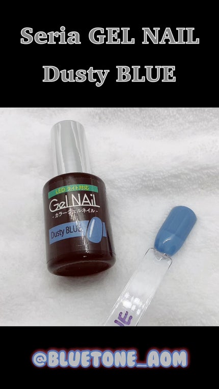 ジェルネイル(ライト対応)/セリア/ジェルネイルの人気ショート動画