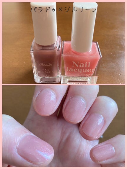 ネイルファンデーション/パラドゥ/マニキュアの人気ショート動画