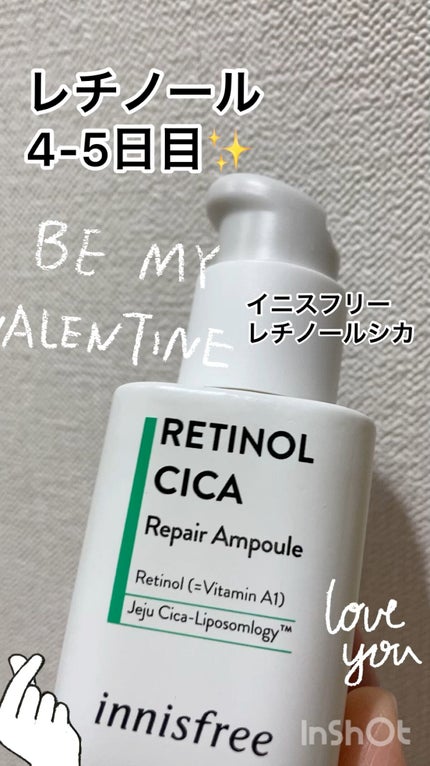 レチノール シカ リペア セラム/innisfree/美容液の人気ショート動画