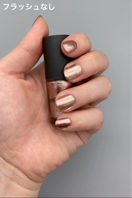 リアルカラーネイル/innisfree/マニキュアを使ったクチコミ(3枚目)