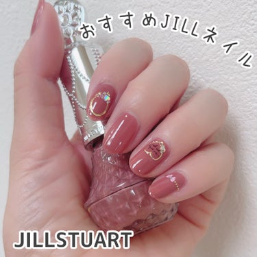 フレグラント ネイルラッカー/JILL STUART/マニキュアを使ったクチコミ（1枚目）