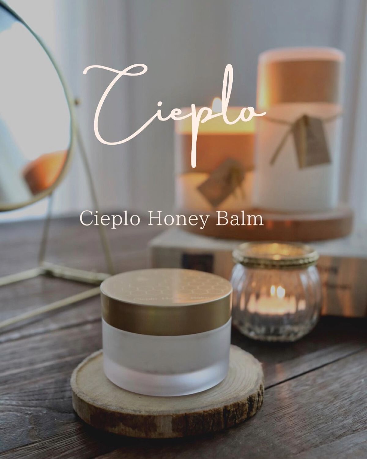 シェプロハニーバーム/Ciepło/フェイスクリームを使ったクチコミ（1枚目）