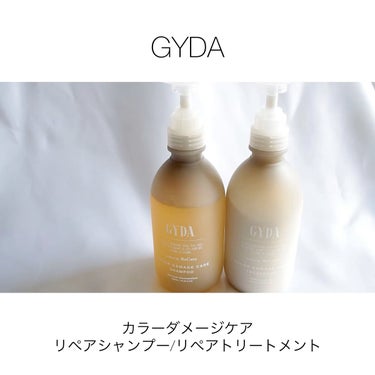 カラーダメージケアリペアシャンプー/トリートメント/GYDA product by ReCate/シャンプー・コンディショナーを使ったクチコミ（1枚目）