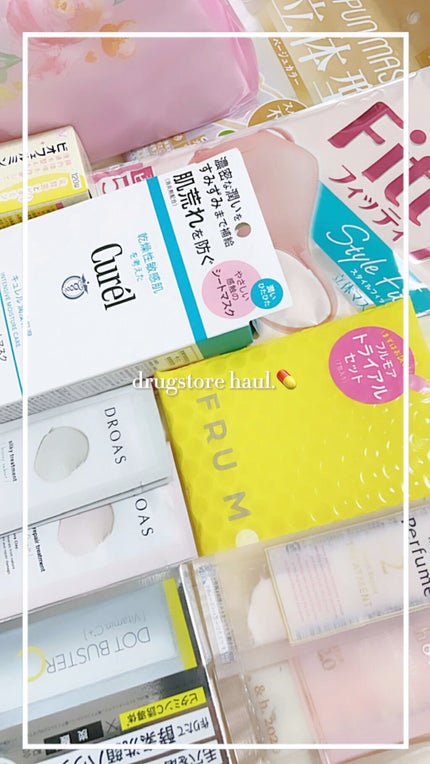 スパンレース不織布カラーマスク/ISDG 医食同源ドットコム/マスクを使ったクチコミ(1枚目)