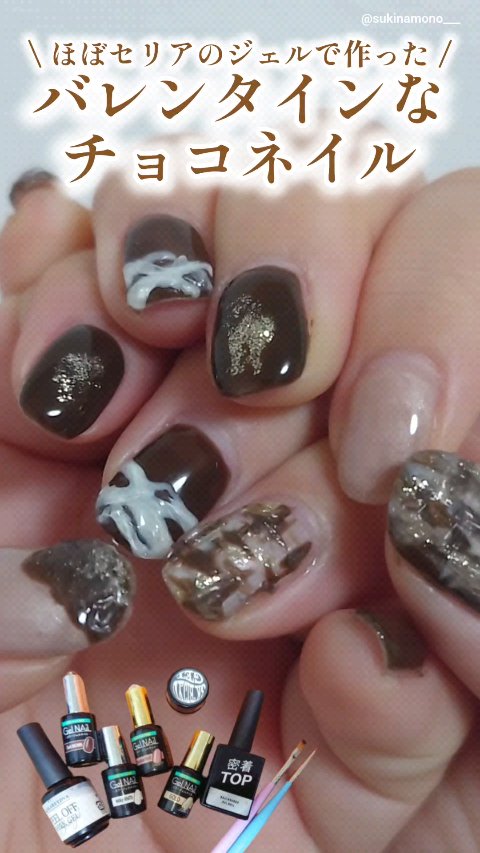 ジェルネイル（ライト対応）/セリア/ジェルネイルの人気ショート動画