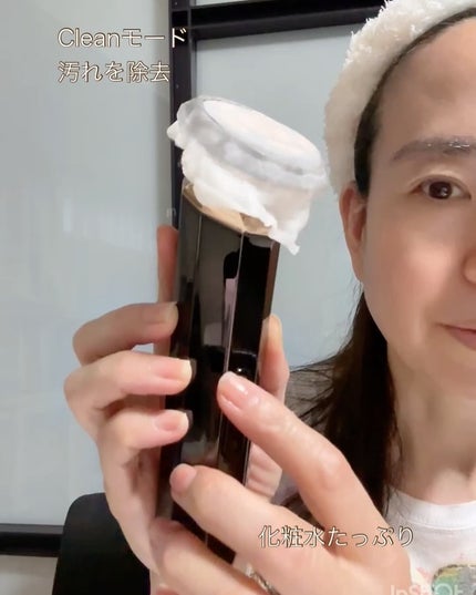 試してみた】ANLAN RF温冷美顔器PROのリアルな口コミ・レビュー 試してみた】ANLAN RF温冷美顔器PROのリアルな口コミ・レビュー
