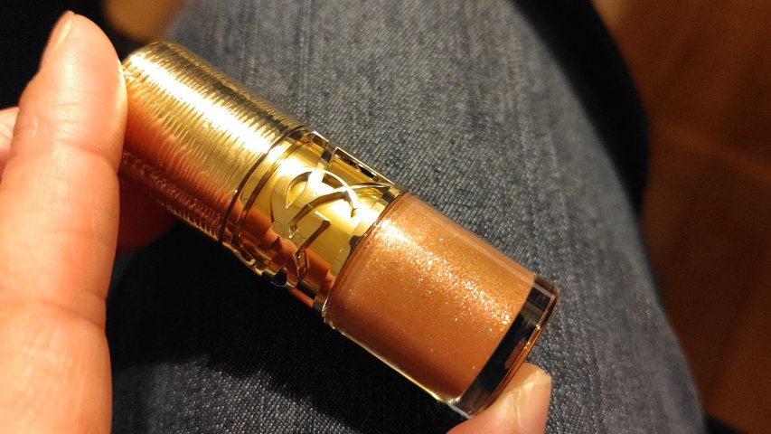 YSL ラブシャイン グロスプランパー/YVES SAINT LAURENT BEAUTE/リップグロスの動画クチコミ5つ目