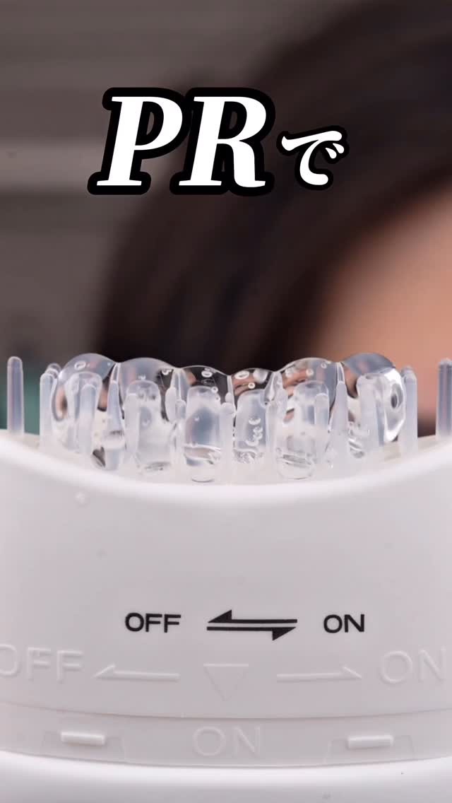 PRでバズってる育毛美容液、リリーイブ！
まつ毛全抜きして、本当に効果あるのか1本使い切ってみた結果…！

すみません、2週間といいつつ、1ヶ月経過をみました。
動画出してから、2週間だと流石に変化ないと思い、1ヶ月使いました。
眉毛全抜き