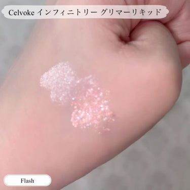 Celvoke インフィニトリ― グリマーリキッドのクチコミ「⁡
꙳⋆⸜ Celvoke インフィニトリーグリマーリキッド 
・・・・・・・・・・・・・・・.....」（2枚目）