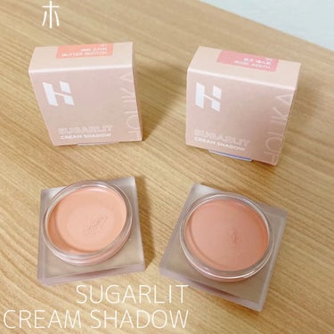 SUGARLIT CREAM SHADOW/HOLIKA HOLIKA/ジェル・クリームアイシャドウを使ったクチコミ（1枚目）