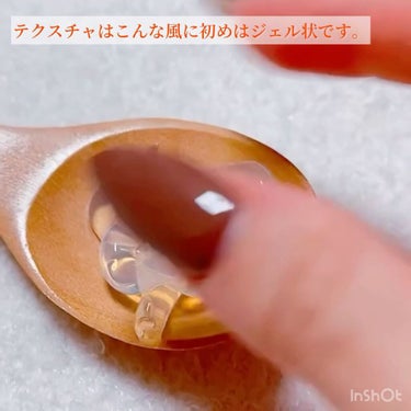 Salanaru ピュアクレンジングジェル　クリア/Salanaru（サラナル）/クレンジングジェルを使ったクチコミ（4枚目）