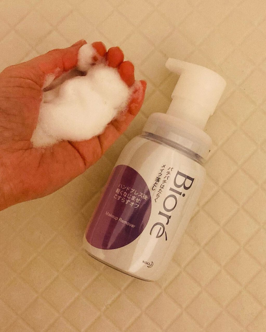 パチパチはたらくメイク落とし/ビオレ/クレンジングウォーターの人気ショート動画