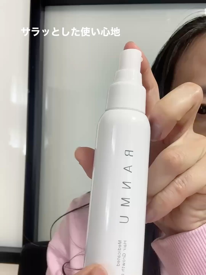 薬用育毛ローション　RANMU/RANMU/頭皮ローションを使ったクチコミ（2枚目）