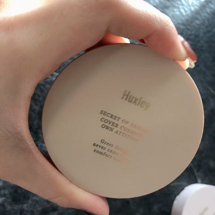 カバークッション ; オウンアティテュード/Huxley/クッションファンデーションを使ったクチコミ(7枚目)