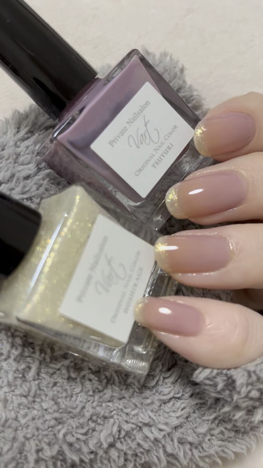 ヴェイル オリジナルネイルカラー/Vart/マニキュアを使ったクチコミ（1枚目）