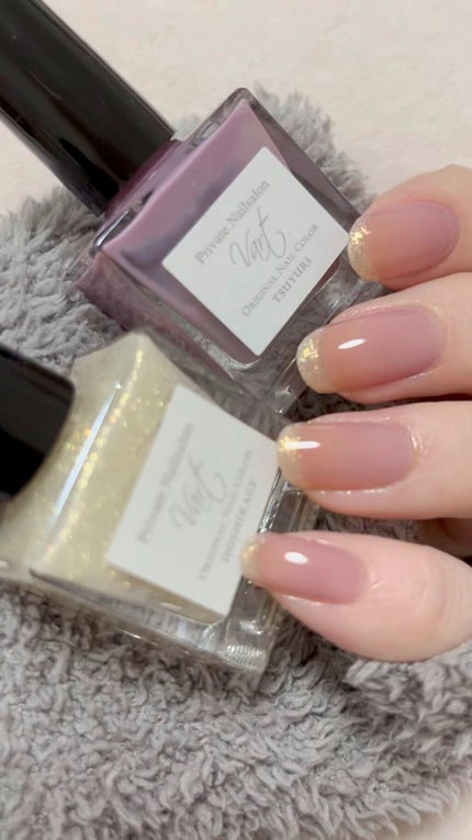 ヴェイル オリジナルネイルカラー/Vart/マニキュアの人気ショート動画