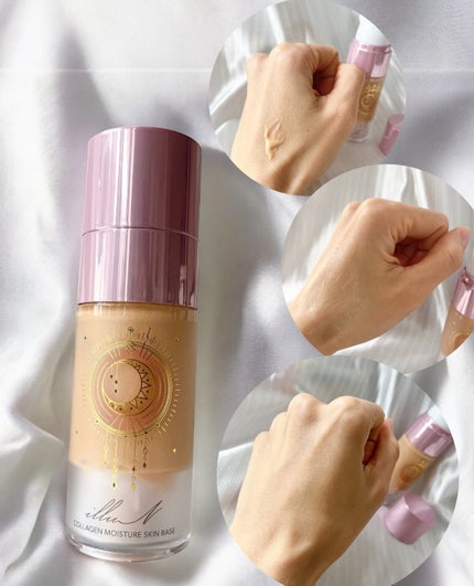 コラーゲンモイスチャースキンベース/illuN/化粧下地の人気ショート動画