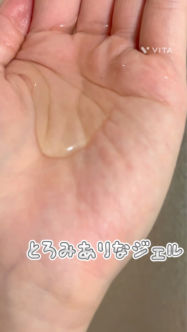 Minoʻakaアロマヘアソープ/ミノアカ/市販シャンプーを使ったクチコミ（3枚目）