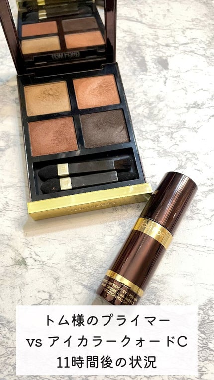 エモーションプルーフ アイ プライマー/TOM FORD BEAUTY/アイシャドウベースの人気ショート動画