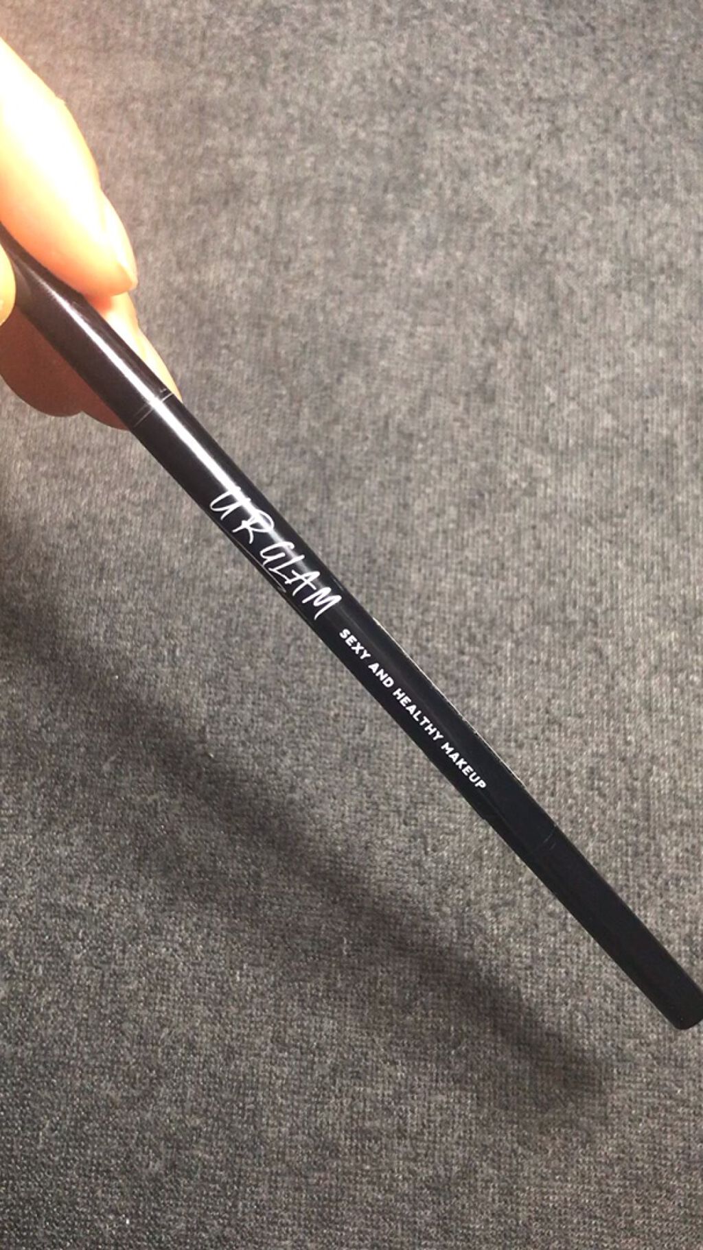 スリムスケッチアイブロウペンシル/U R GLAM/アイブロウペンシルを使ったクチコミ（1枚目）