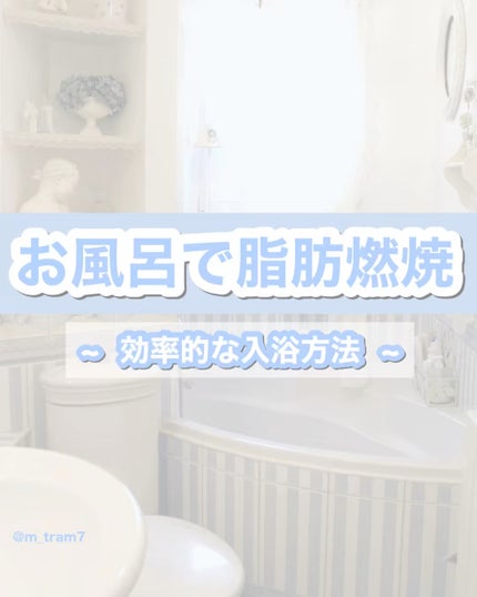 ソーダスカッシュの香り/爆汗湯/炭酸系入浴剤の人気ショート動画