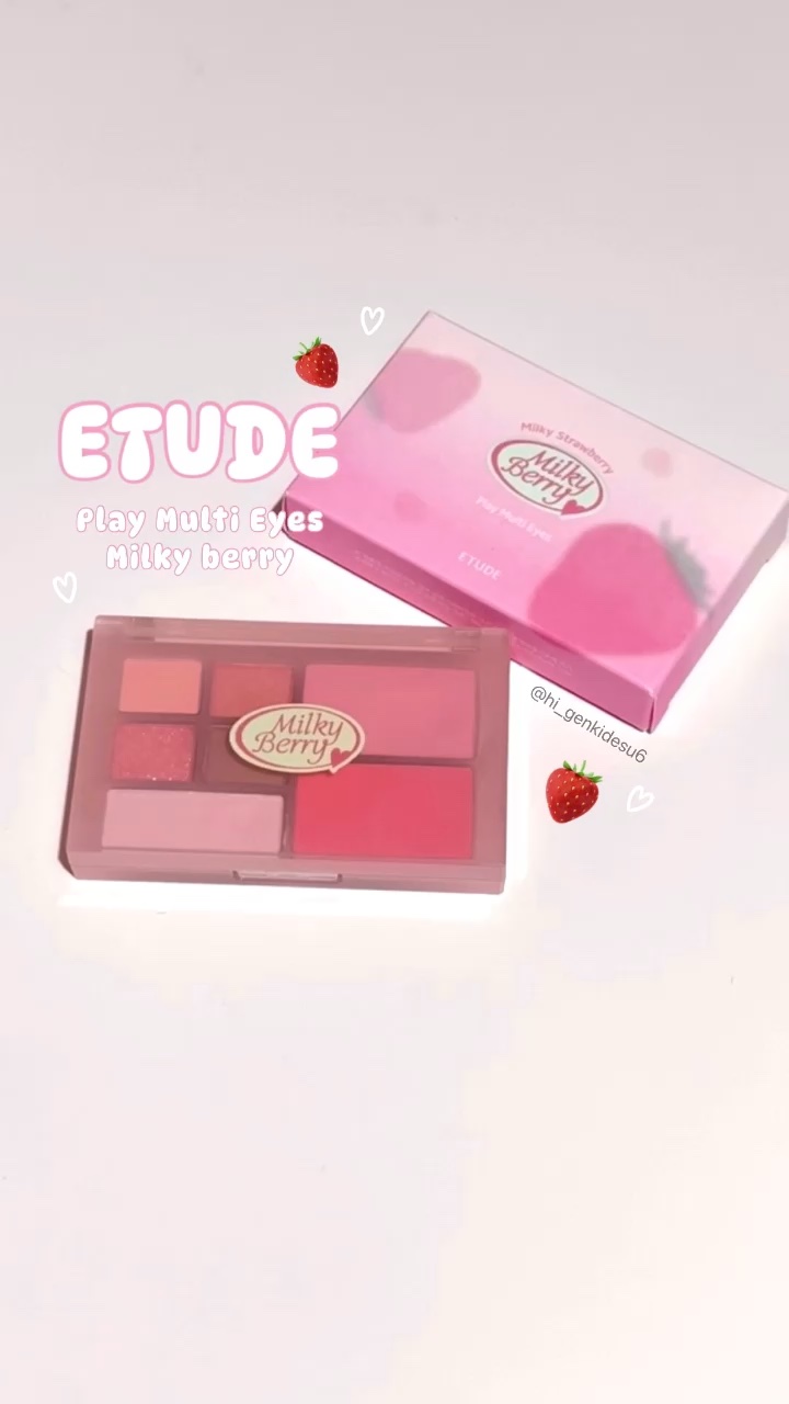プレイ マルチアイズ/ETUDE/アイシャドウパレットの動画クチコミ1つ目