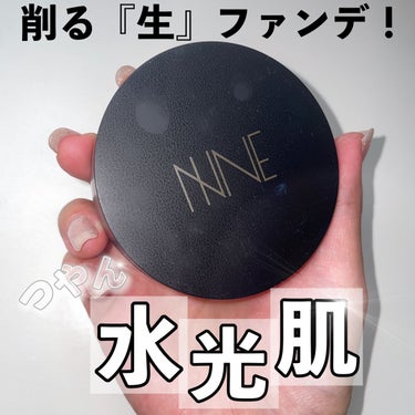 NNEグラインディングファンデーション/NNE/その他ファンデーションを使ったクチコミ（1枚目）