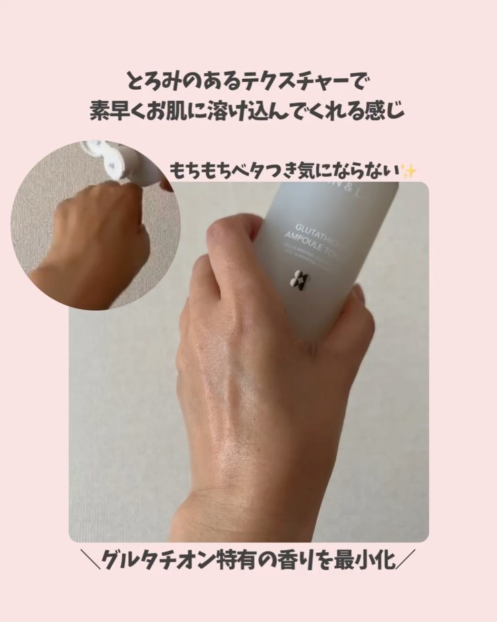 ヴィーガンリポソームレチノールセラム/SKIN&LAB/美容液を使ったクチコミ（3枚目）