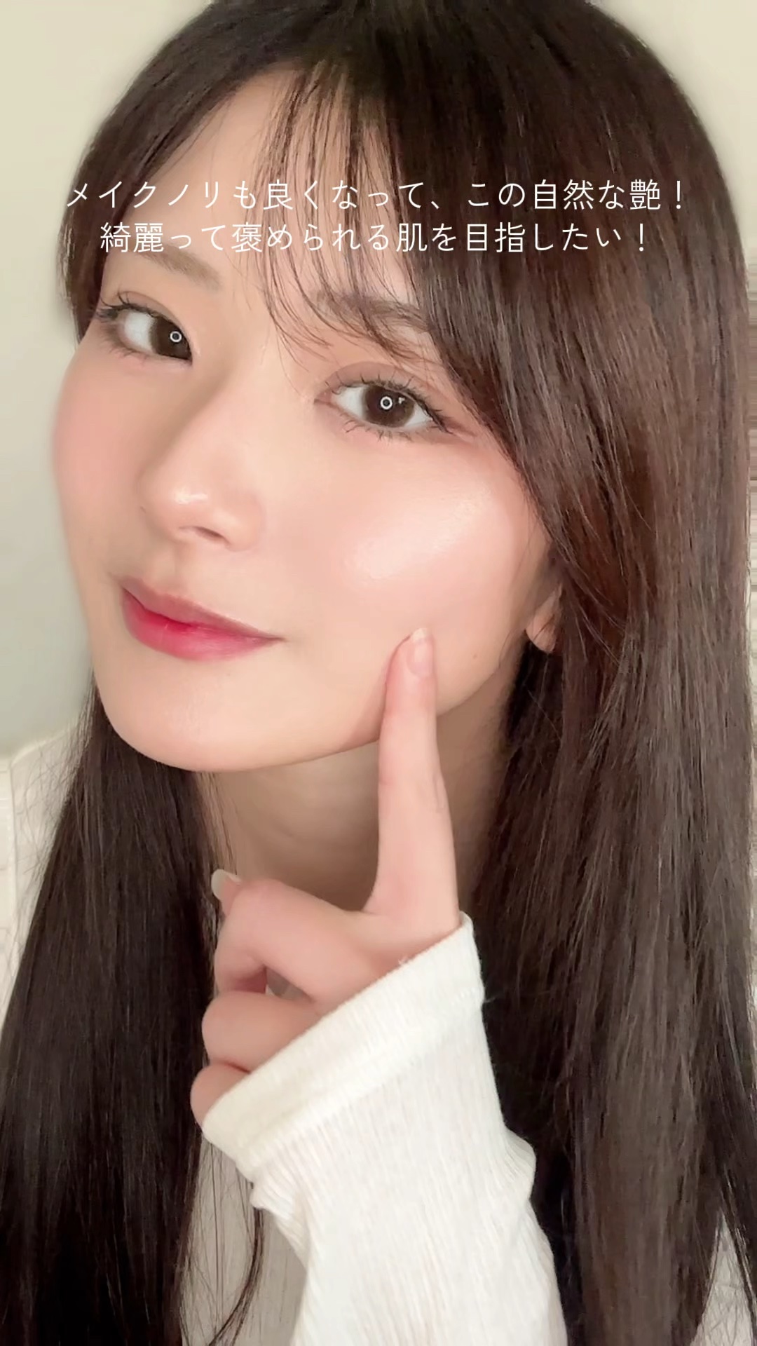 マルチプロテクションUV 577/ULUKA/日焼け止めクリームの動画クチコミ5つ目