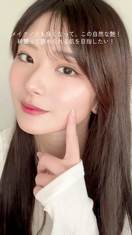 マルチプロテクションUV 577/ULUKA/日焼け止めクリームの人気ショート動画