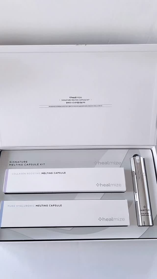 コラーゲンブースティングメルティングカプセル/HEALMIZE/ブースター・導入液を使ったクチコミ（1枚目）
