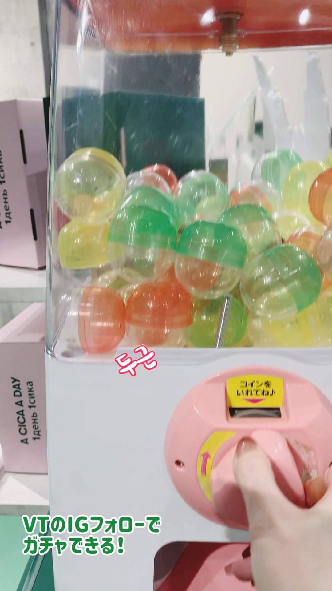 シカバイタル マスク/VT/シートマスク・パックの人気ショート動画