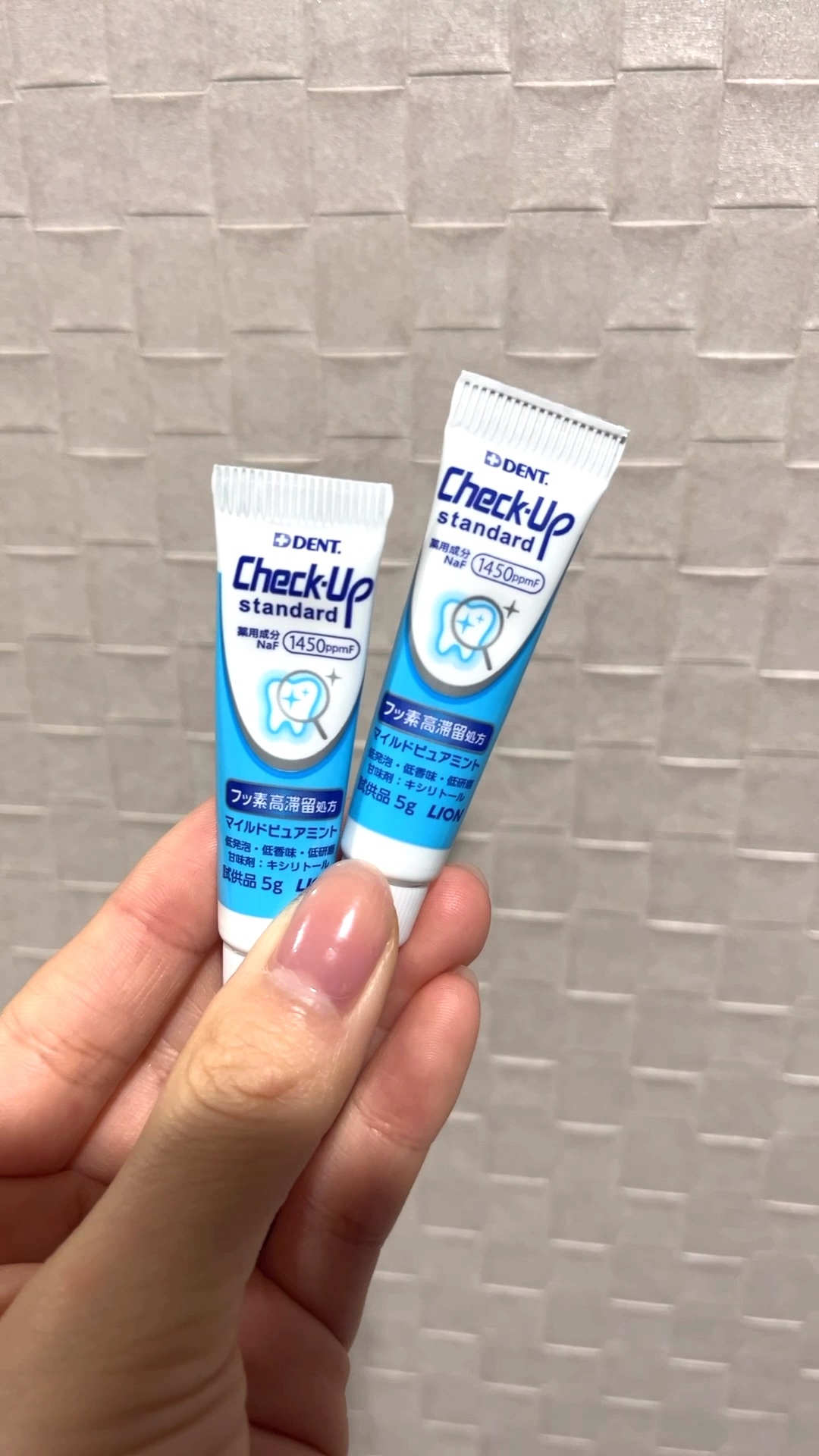 みち😼です。

【ライオン】歯科用 DENT Check-up standard


✔︎ 高濃度フッ素配合
✔︎ 虫歯の発生、進行を予防
✔︎ 低発泡
✔︎ ６歳未満は使用を控える


通ってる歯医者さんでサンプルもらった🦷✨
低発泡