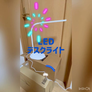 LEDデスクライト Qi充電シリーズ 平置きタイプ 調光・調色（LDL-QF02DL-B）/アイリスオーヤマ/その他を使ったクチコミ（1枚目）