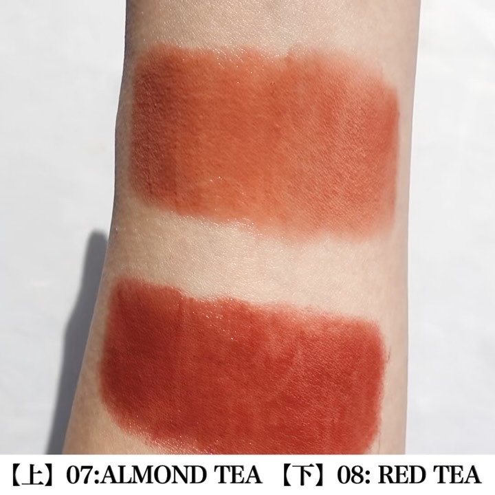 THREE ドリームオン アリューリング リップスティック/THREE/口紅の動画クチコミ1つ目